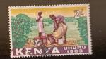 Kenya 1963 YT 11
