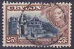 Timbre oblitr n 258(Yvert) Ceylan 1937 - Temple de la Dent