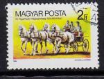 EUHU - 1984 - Yvert n 2922 - 57e Journe du timbre - Porcelaine de Zsolnay