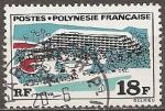  polynsie franaise -- n 75  obliter -- 1970