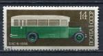 Timbre RUSSIE & URSS  1974   Obl   N  4051   Y&T  Bus  Autobus