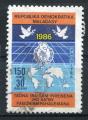 Timbre Rpublique de MADAGASCAR  1986  Obl  N 783  Y&T  