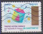 FRANCE - Timbre-autoadhsif n1495 oblitr