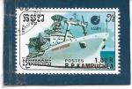 Timbre Cambodge Kampuchéa Oblitéré / 1988 / Y-T N°812.