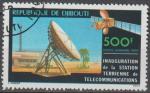 DJIBOUTI 1980 Y&T PA 143 Station de tlcommunications