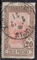 TUNISIE N° CP 3 o Y&T 1906 Courrier postal