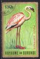 BURKINA FASO N PA 16 o Y&T 1965 Oiseaux (Phoenicorniae minor)