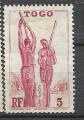Togo - 1941 - YT n 223  nsg