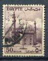 Timbre EGYPTE Rpublique 1953 - 56  Obl  N 322   Y&T  Edifice