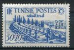 Timbre Colonies Franaises de TUNISIE 1951  Neuf **  N 351  Y&T   
