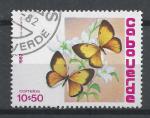 CAP-VERT - 1982 - Yt n 468 - Ob - Papillons : colias electo