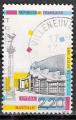 France 1989; Y&T n 2583; 2,20F l'Opra Bastille