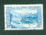 Nouvelle Calédonie 1979 YT PA 200 obl Transport Maritime  