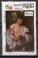 Kampuchea 1985; Y&T 596, 3,00R, oeuvre de Caravaggio
