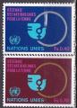 ONU Genève N° 89/90 de 1980 en série complète neuve** (demie faciale!)