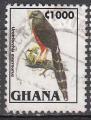 Ghana 1995  Y&T  1841  oblitr  oiseaux