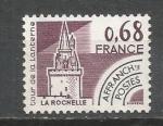 FRANCE - neuf sans gomme - 1979 - n 162