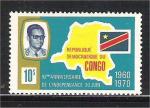 Congo - Scott 663 mint  map / carte