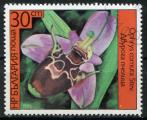 Timbre de BULGARIE 1986  Obl  N 2989   Y&T  Orchides