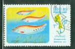 Laos 1983 Yvert 493/97 oblitr Poissons (5 timbres)