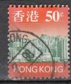 Hong Kong 1997  Y&T  820  oblitr