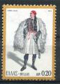 Timbre de GRECE  1973  Neuf **   N 1109   Y&T   Folklore Costume