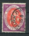 Timbre ALLEMAGNE Empire 1919 - 20  Obl  N 109  Y&T  
