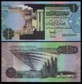 **   LIBYE     1/2  dinar   1991   p-58c    UNC   **