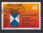 SUISSE - 1977  - Protection des biens culturels - Yvert 1031 Oblitr