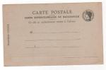 France - Entier postal Corps expditionnaire Madagascar