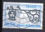 FRANCE 1977 - YT 1927 - Journe du timbre 