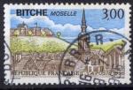 1996 FRANCE obl  3018