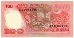 **   INDONESIE     100  rupiah   1977   p-116    UNC   **