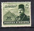 AF13 - 1947 - Yvert n 256* - Le roi Farouk devant les pyramides de Gizeh