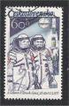 Czechoslovakia - Scott 2222   astronautics / astronautique