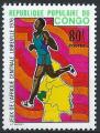 Congo - 1976 - Y & T n 442 - Sport - Course  pied - MNH