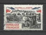 FRANCE 1964 Oblitéré  YT n° 1429