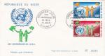 NIGER PA N 131/2 de 1970 oblitrs sur enveloppe 1jour