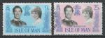 MAN - 1981 - Yt n 189/90 - Ob - Mariage royale ; prince Charles ; Diana