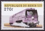 Timbre neuf ** n 720(Yvert) Bnin 1997 - Train, locomotive classe 21C6