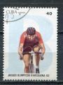 Timbre  CUBA  1991  Obl  N  3103  Y&T   Sport Cyclisme