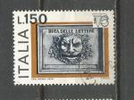 ITALIE  - oblitr/used  - 1976 - n 1275
