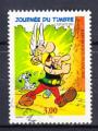 FRANCE - 1999 - O , YT. 3225 a - Journée du timbre , Astérix