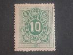 Belgique 1870 - Y&T Taxe 1 neuf *