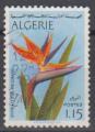 ALGERIE - Timbre n571 oblitr