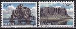 islande - n 684/685  la paire oblitere - 1990