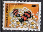 HONGRIE N 2703 o Y&T 1980 Pollinisation des fleurs (insectes/fleurs)