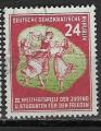 DDR - 1951 - YT n  42  oblitr