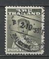 THAILANDE - 1951/59 - Yt n 275A - Ob - Rama IX