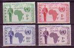 Ethiopie   "1958"  Scott No. C60-63  (N*)  Poste arienne / Complet